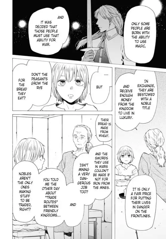 Bokura no Kiseki Chapter 126 8